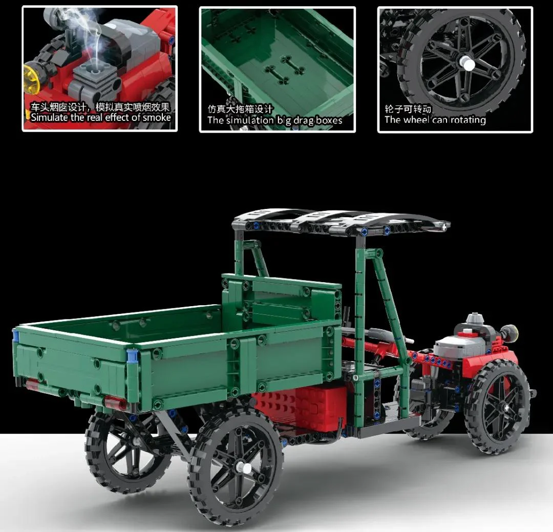 Hand tractor 澳可 AchKo 50029 image 3