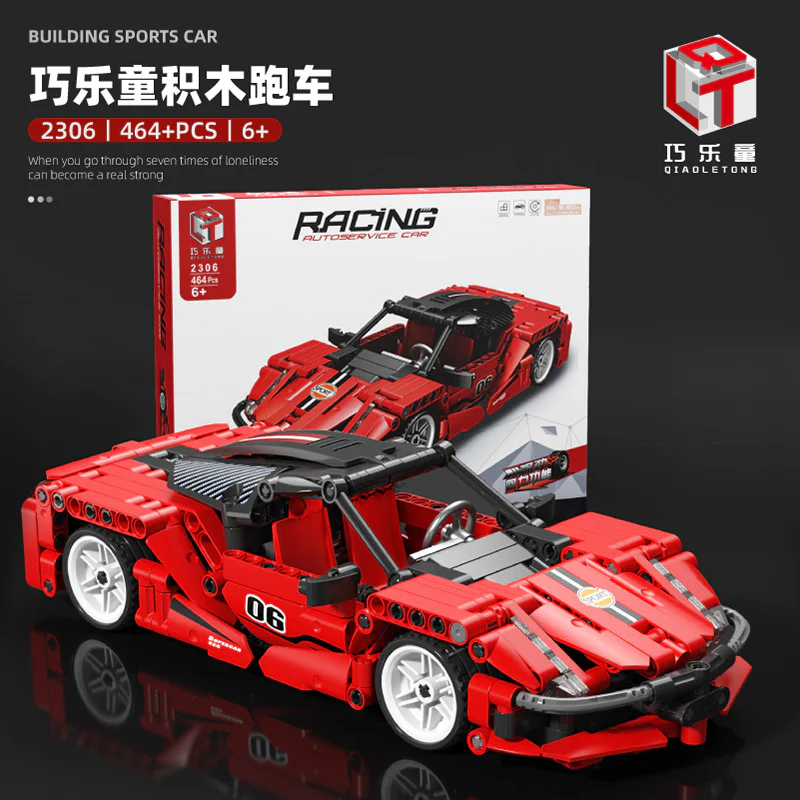 Ferrari racing car 翔竣 XJ-081C image 2