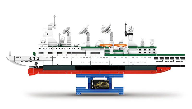 Starfish Sea: Survey vessel 3 森宝 SEMBO 203016 image 2