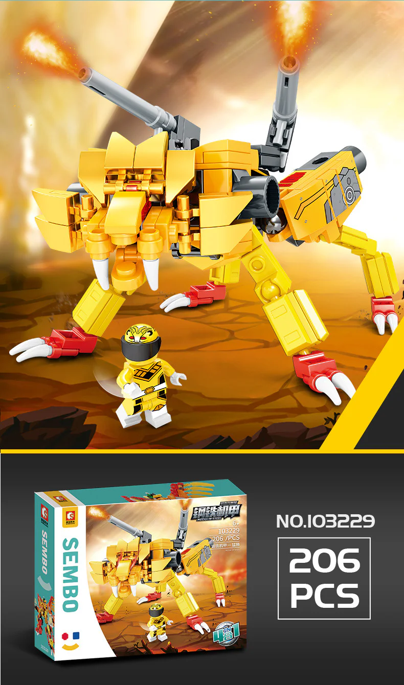 Transforming Beast Emperor: 4-Combination Set - Lion King, Flame Tiger, Mad Bull, Hawk Hunter 森宝 SEMBO 103230 image 2