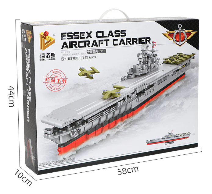 ESSEX CLASS BUMBLEBEE CV-8 CARRIER 潘洛斯 PANLOSBRICK 637003 image 3