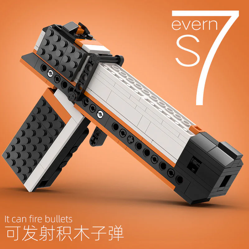 Glock fully automatic 万物/亲臣派/米奥 【未知】