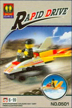 High-Speed Drive
