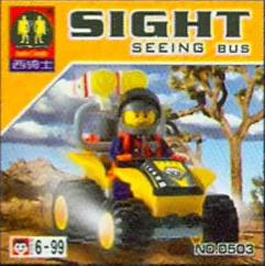 Tourist bus