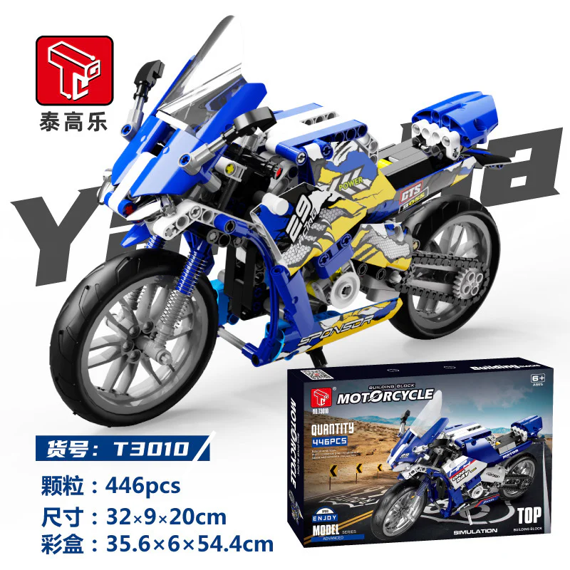 Motorcycle 泰高乐 T3010 image 2