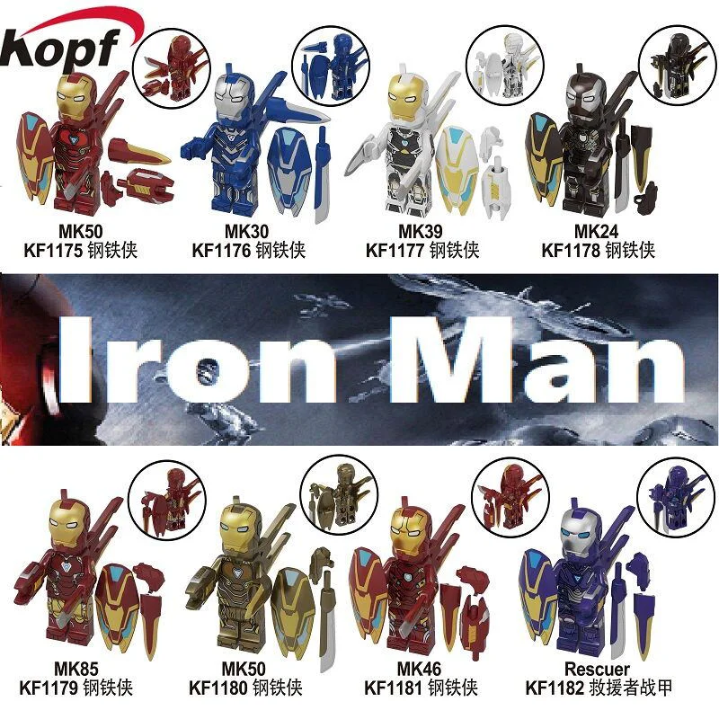 Iron Man 科峰Kopf KF1181