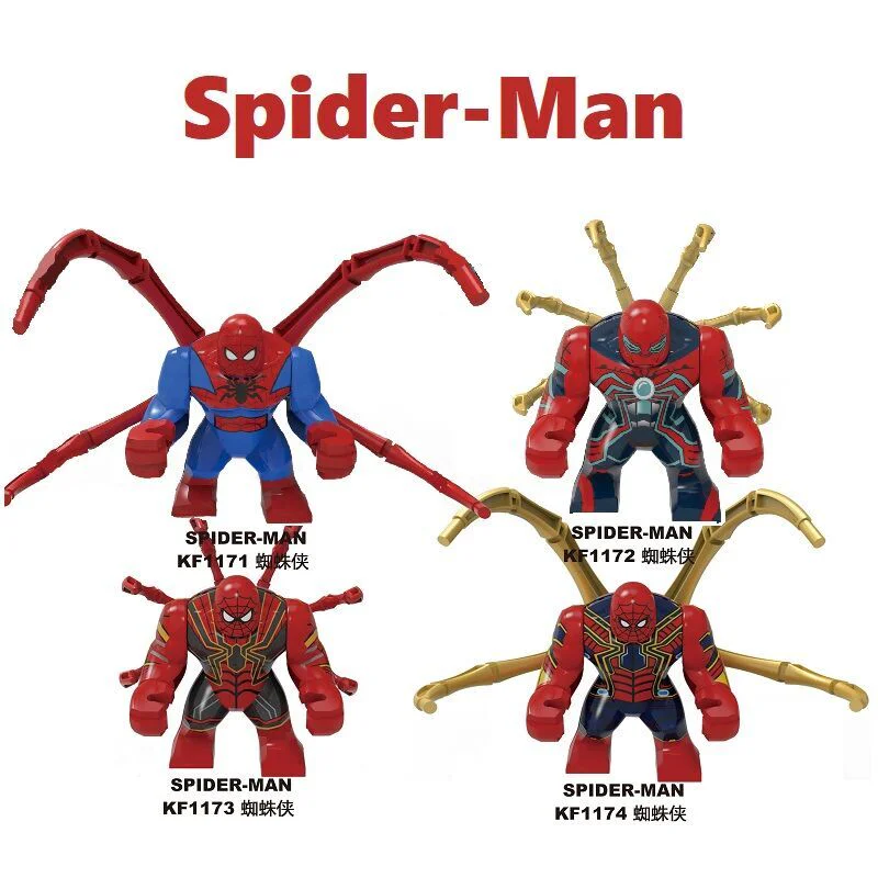 Spider-Man 科峰Kopf KF1171