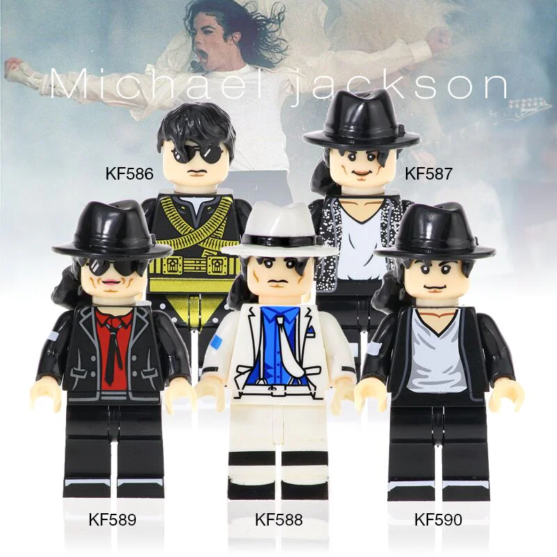 Michael Jackson 科峰Kopf KF586 image 3