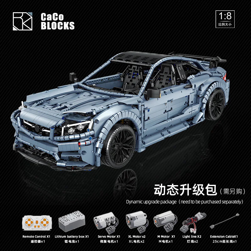 Mercedes-Benz C-Class C 63 AMG Super 18K K150 image 5