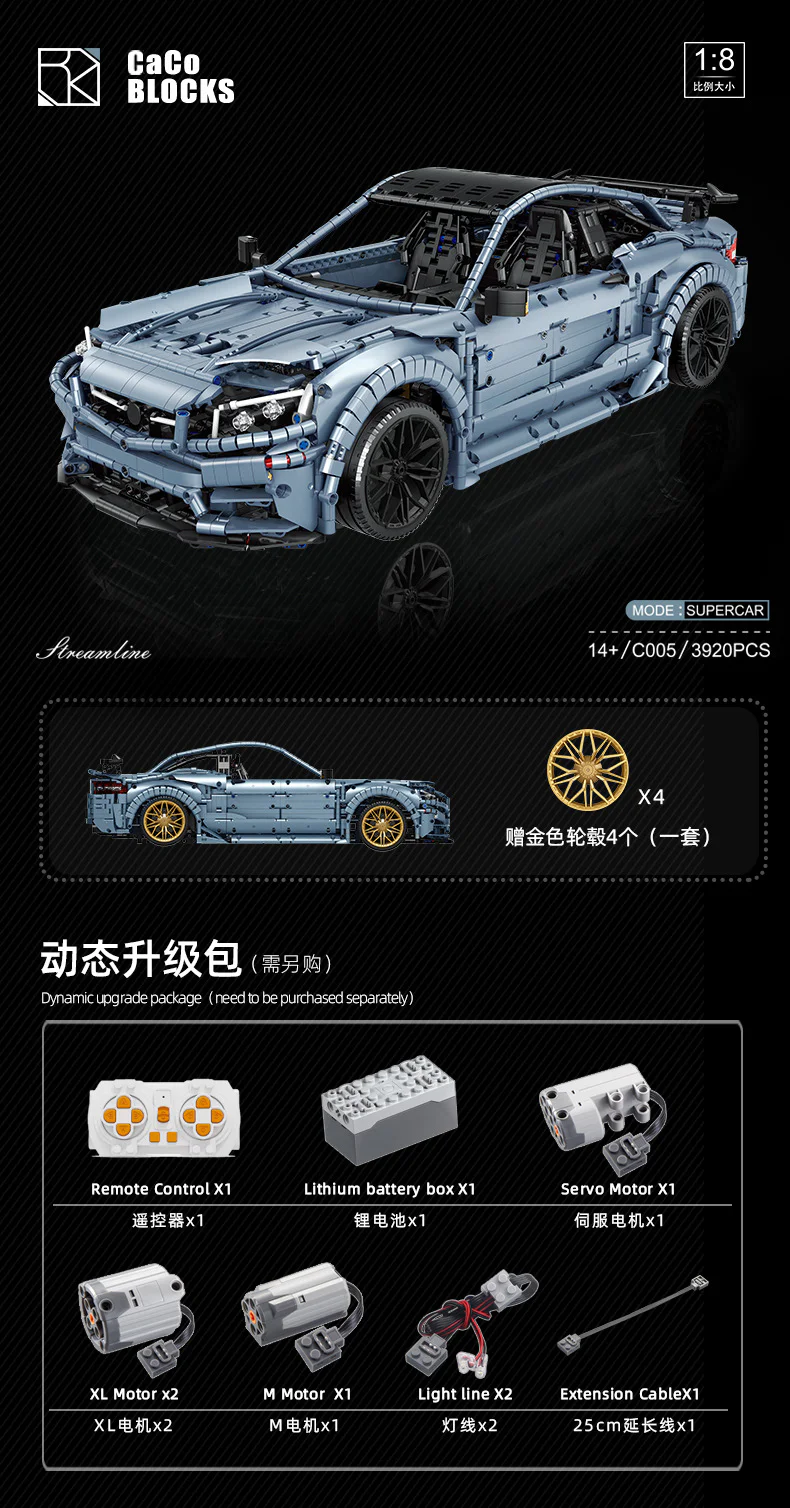 Mercedes-Benz C-Class C 63 AMG Super 18K K150 image 6