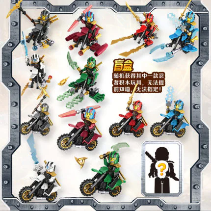 Multi-blind box: Psychics 心添乐 2210