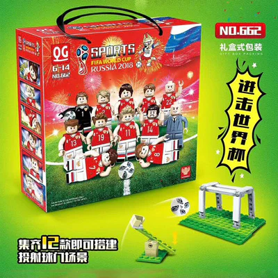 2018 FIFA World Cup Russian team QG 662 image 1
