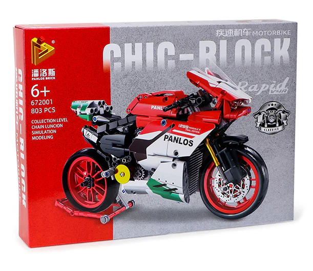 Ducati 1299 Superleggera 翔竣 XJ-382C image 1
