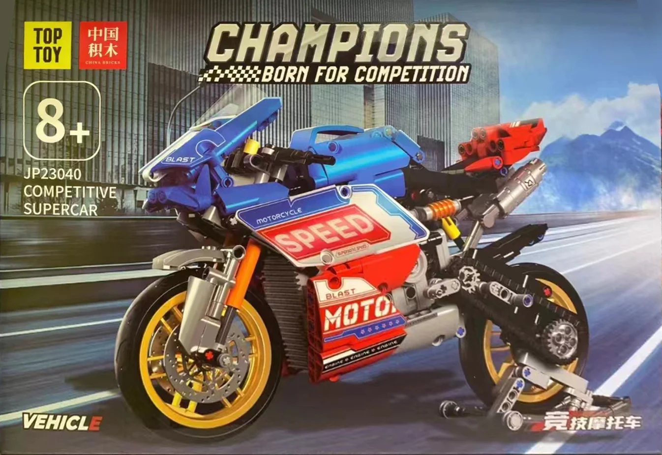 Ducati 1299 Superleggera 翔竣 XJ-382C image 2