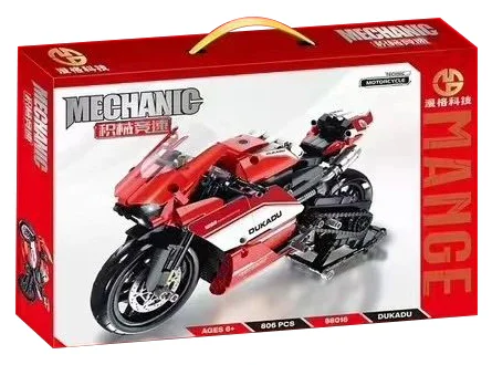 Ducati 1299 Superleggera 翔竣 XJ-382C image 3