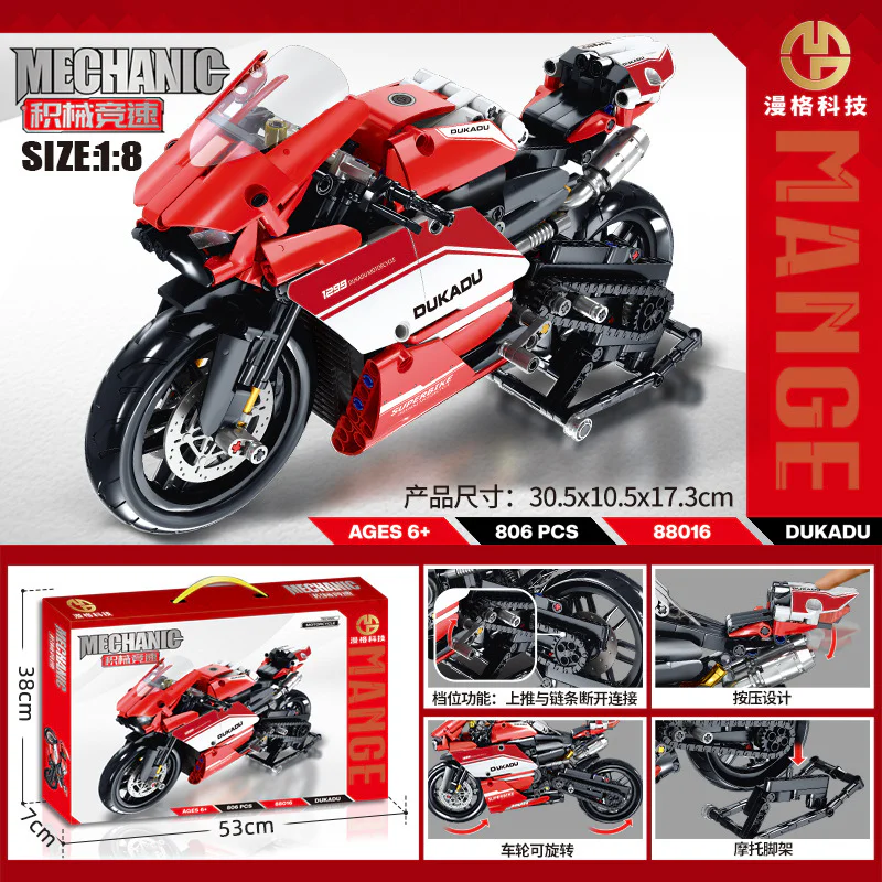 Ducati 1299 Superleggera 翔竣 XJ-382C image 5