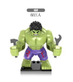 The Incredible Hulk
