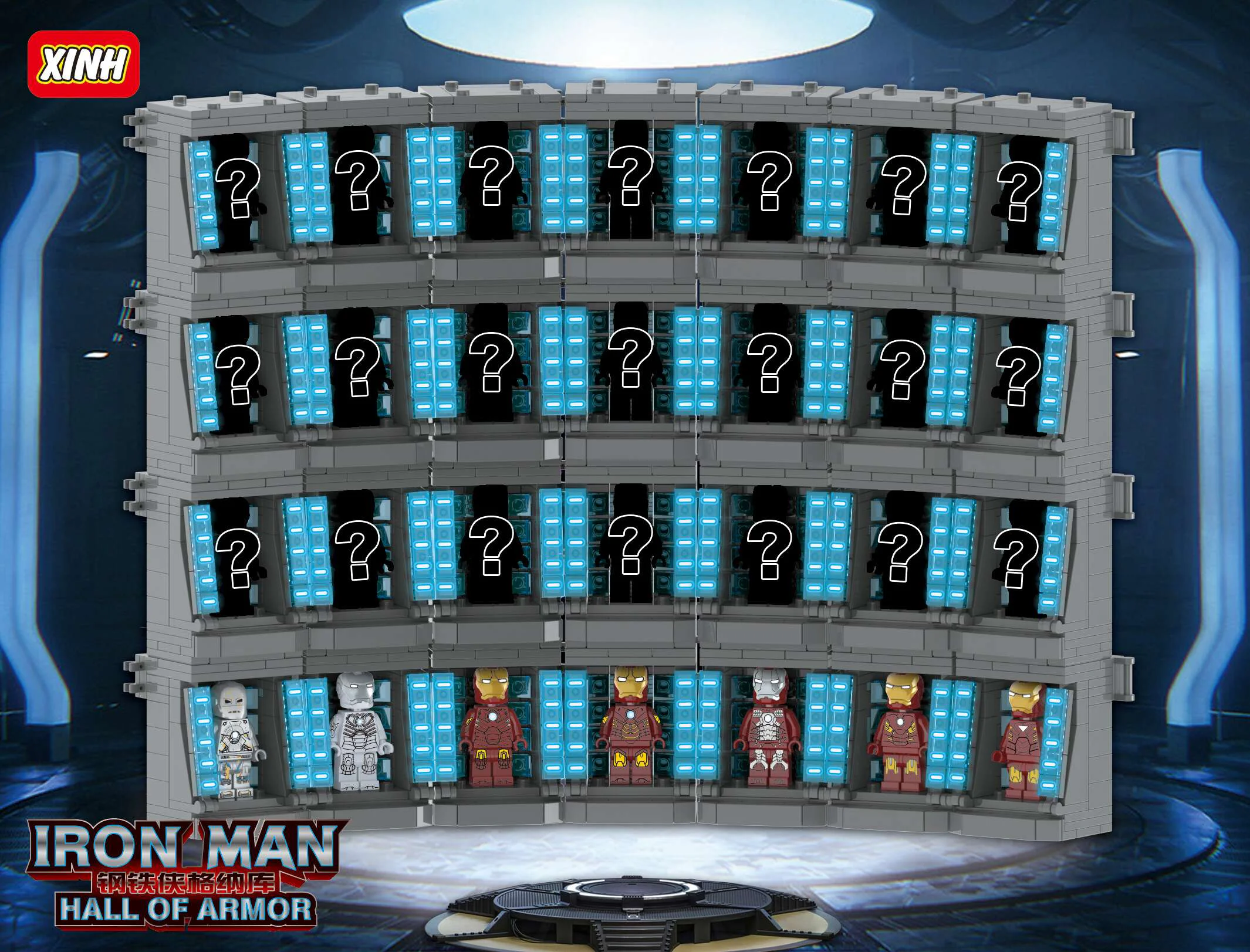 Iron Man armor suit. 欣宏 XINH 1252 image 1