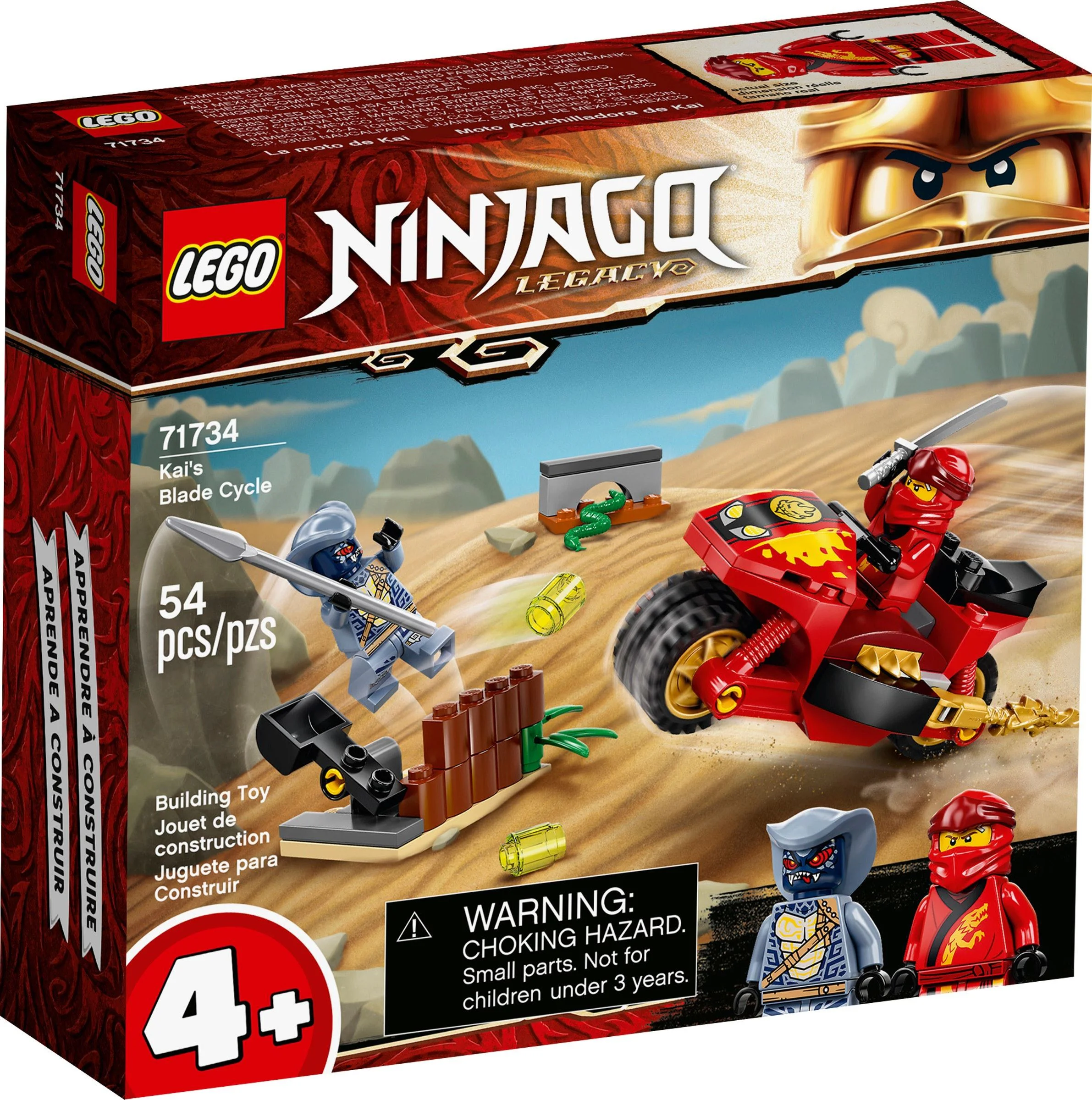 Legacy: Kai's RV 乐高 LEGO 71734 image 2