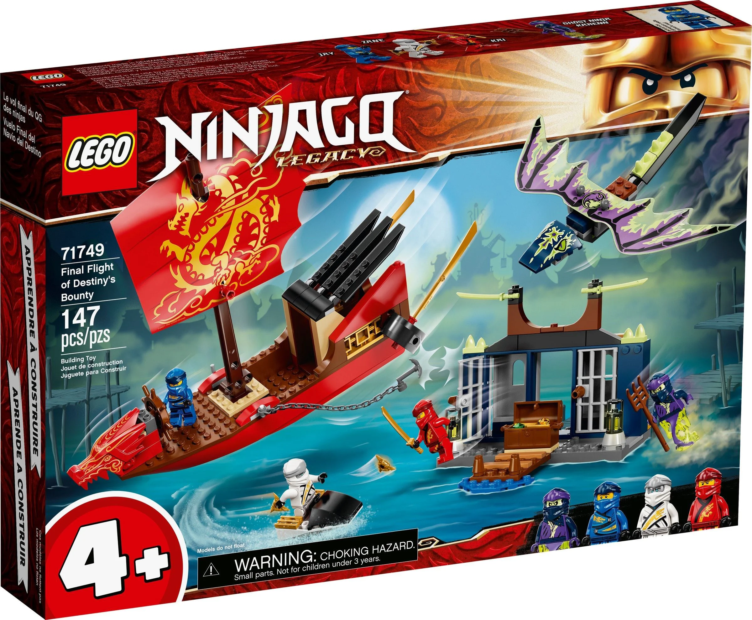 Legacy: The Battle of Destiny 60079 image 1