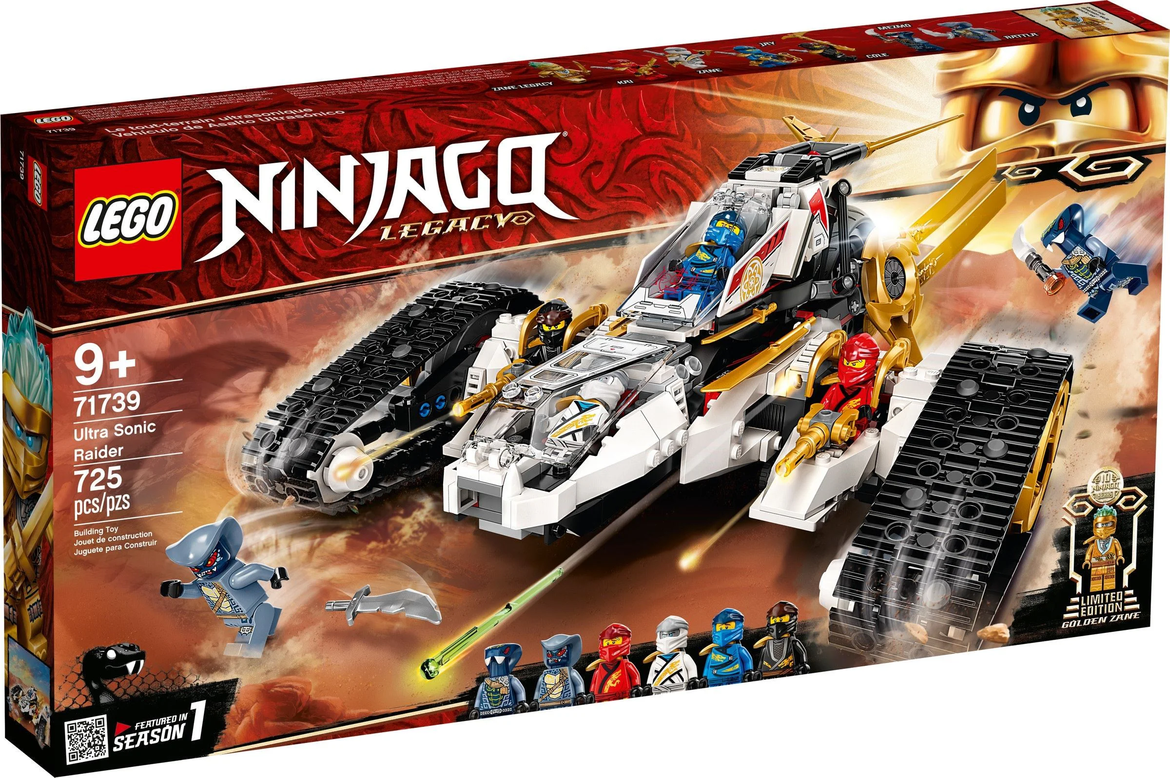"Hyper-Speed Pursuit Tank: Legacy" 60081 image 1