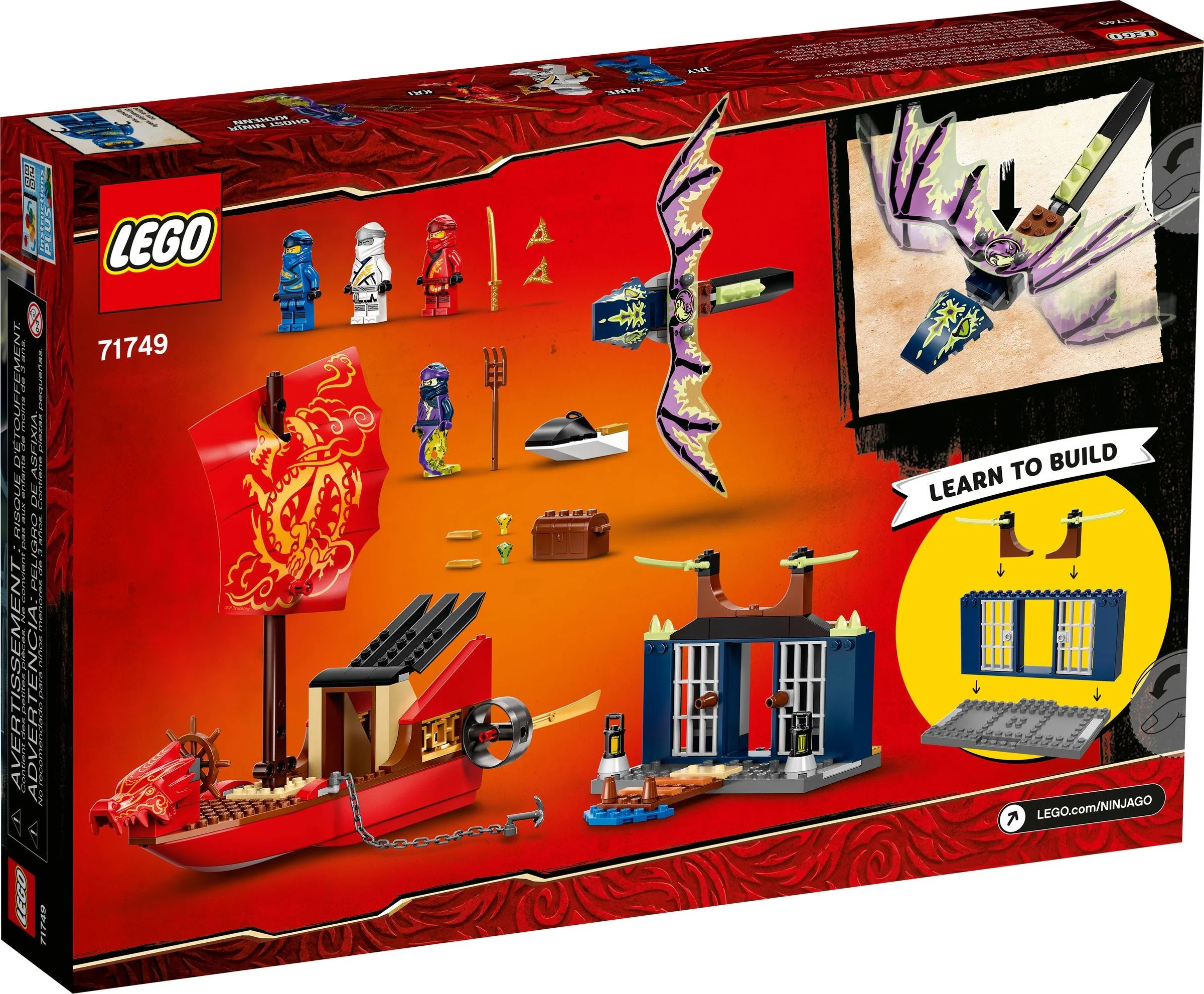 Legacy: The Battle of Destiny 60079 image 12