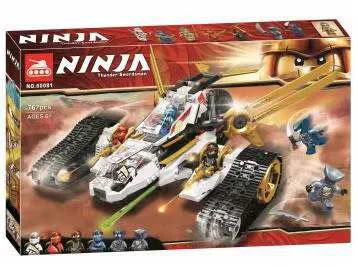 "Hyper-Speed Pursuit Tank: Legacy" 60081 image 8