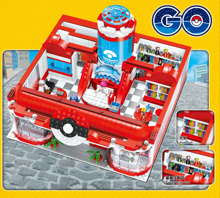 Pet Small Wonders: Pet Spirit Center 18001 image 2