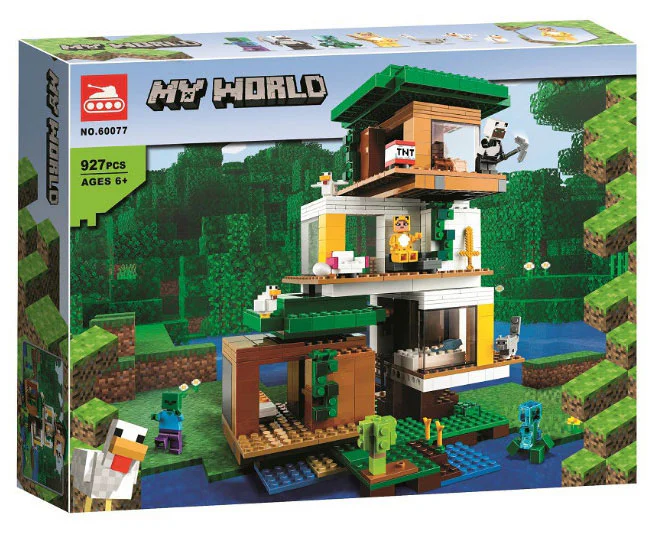 Modern Treehouse 乐高 LEGO 21174 image 6