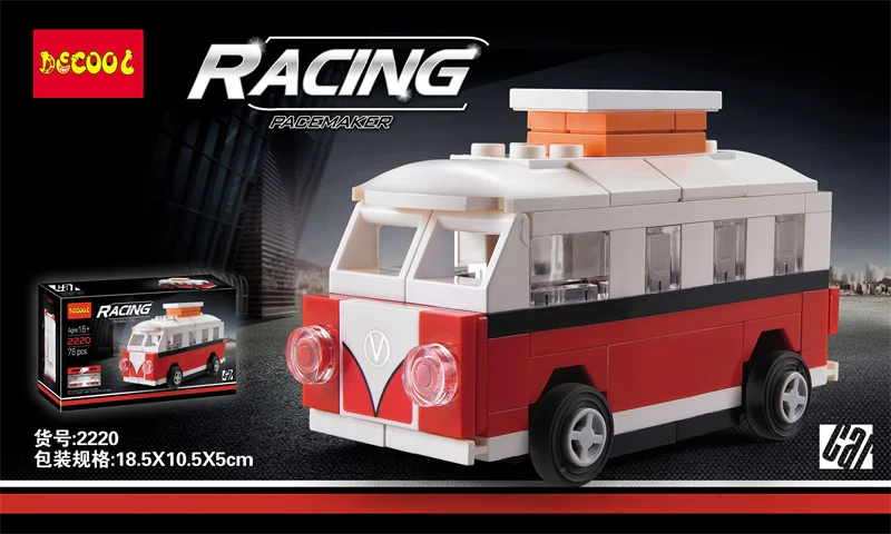 Return Car: Volkswagon T1 2220 image 1