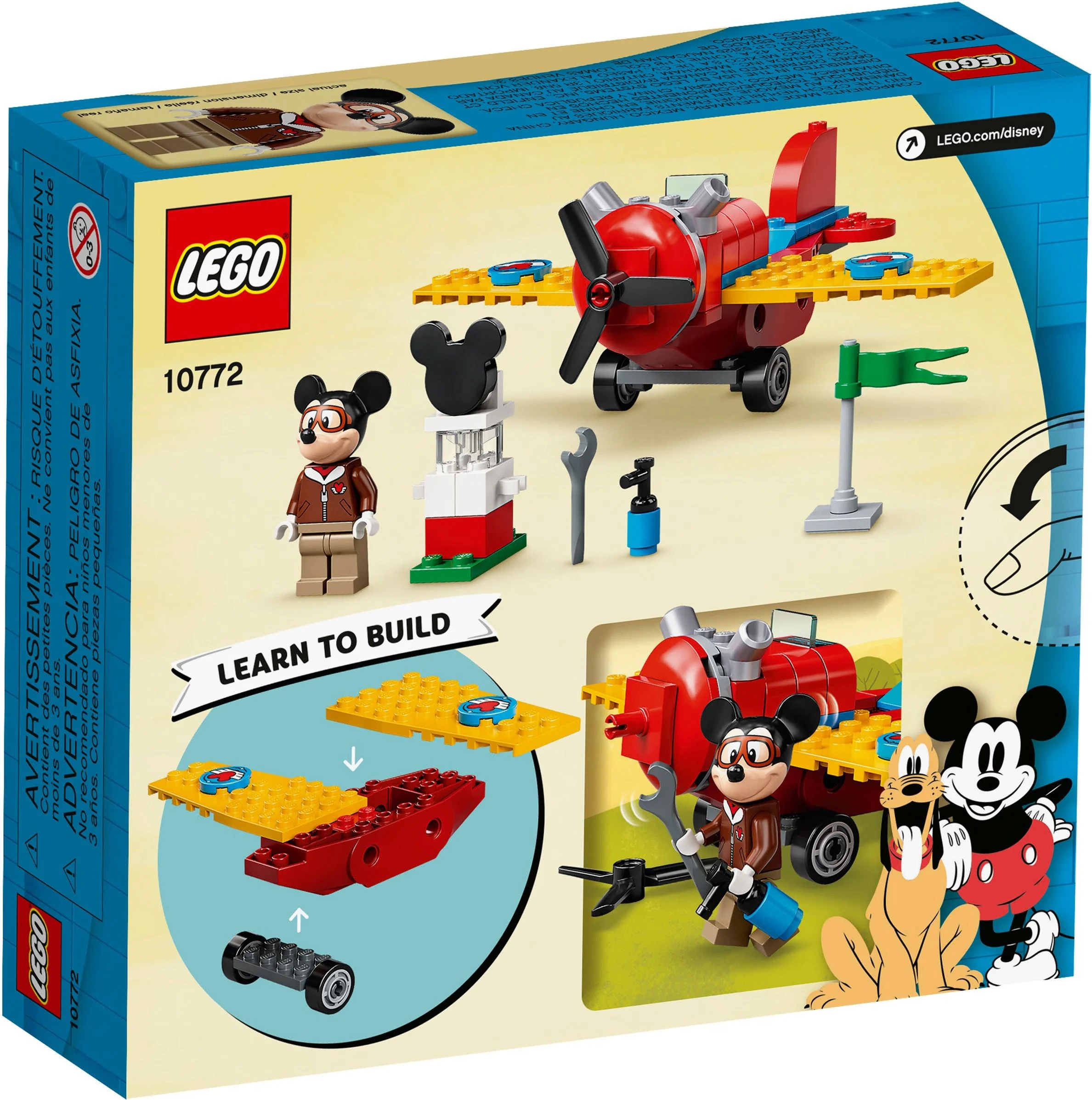 Mickey's propeller 乐高 LEGO 10772 image 6