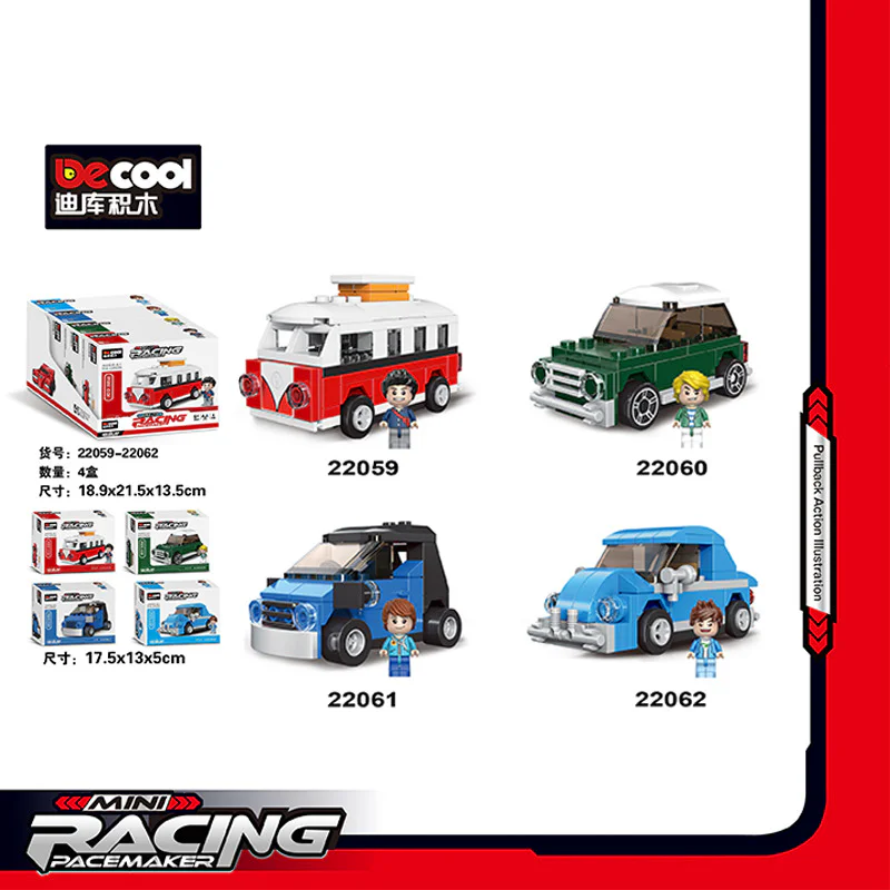 Return Car: Volkswagon T1 2220 image 6