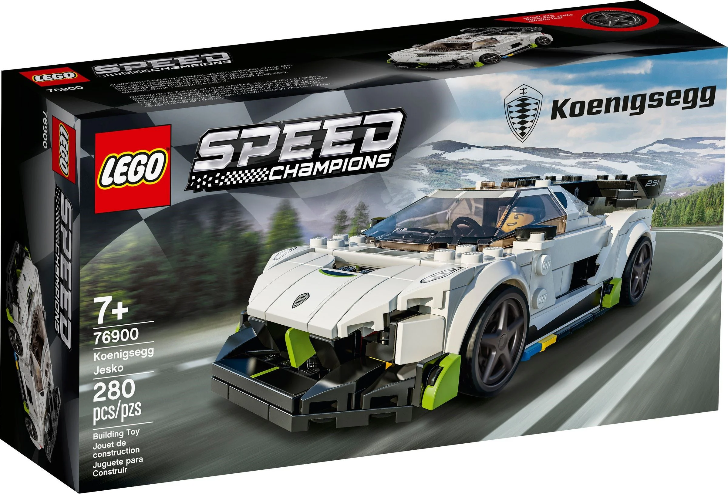 Konisakek Jesko 好客童品umile C0317 image 3