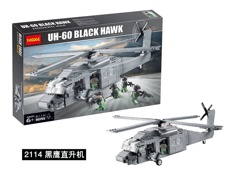 Military: Black Hawk helicopter 2114