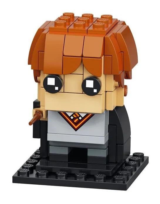 Harry, Hermione, Ron and Hagrid 乐高 LEGO 40495 image 8