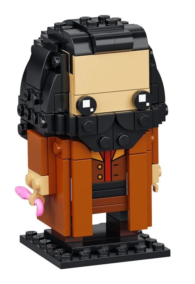 Harry, Hermione, Ron and Hagrid 乐高 LEGO 40495 image 9