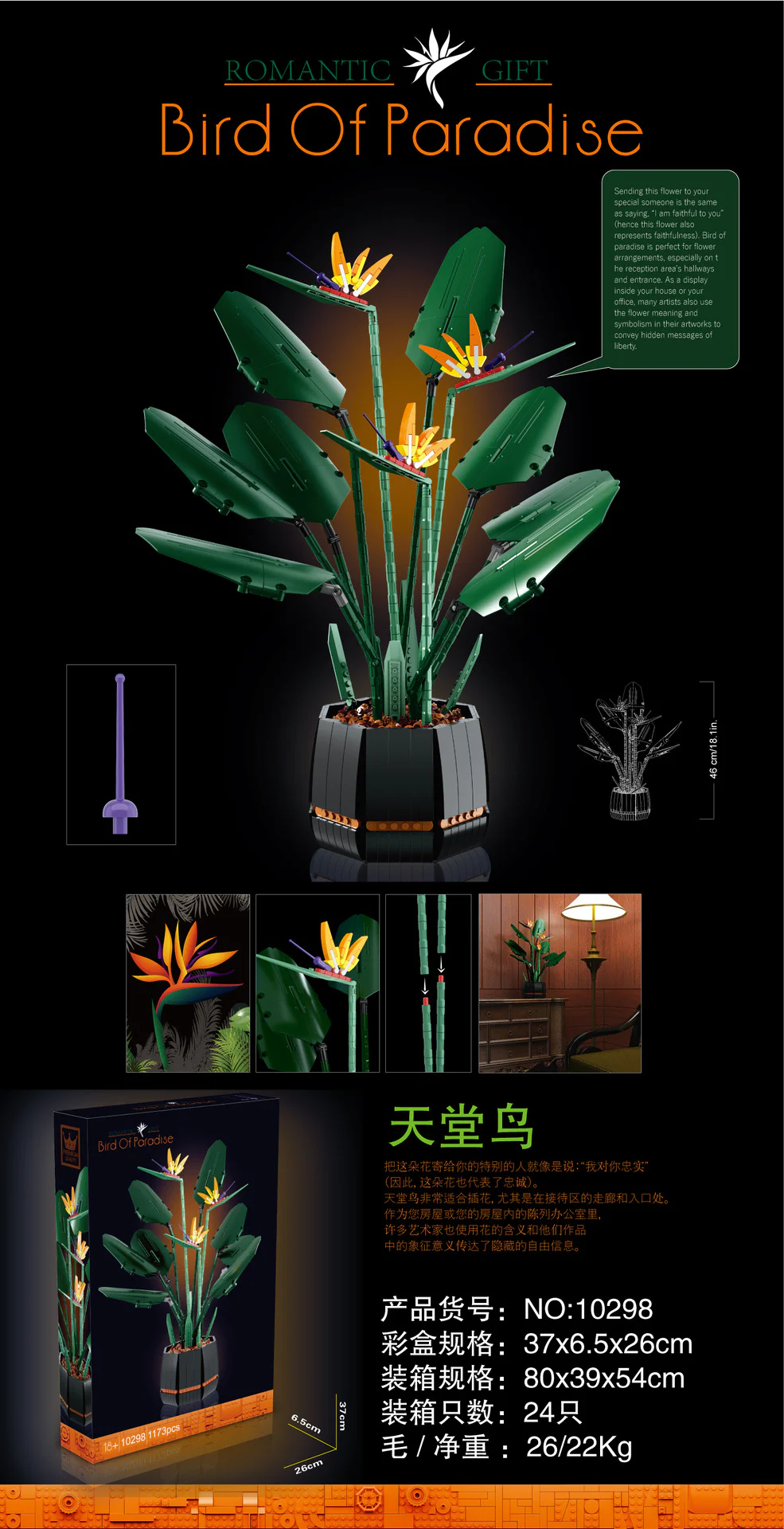 ♪ Heaven ♪ 无牌 T5008 image 2