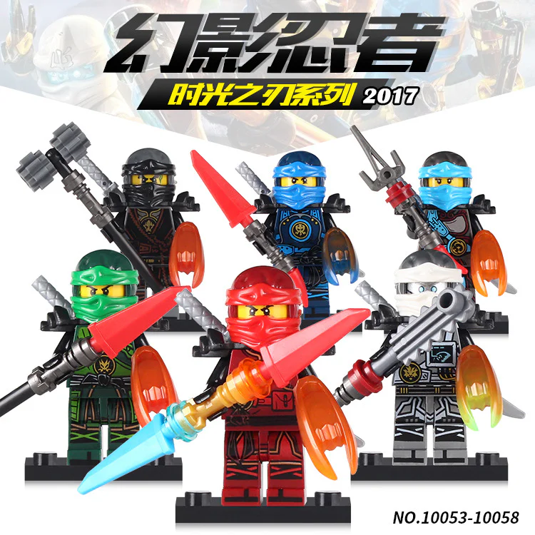 Illusion Ninja Time Blade Human Edition 6 Versions 10054