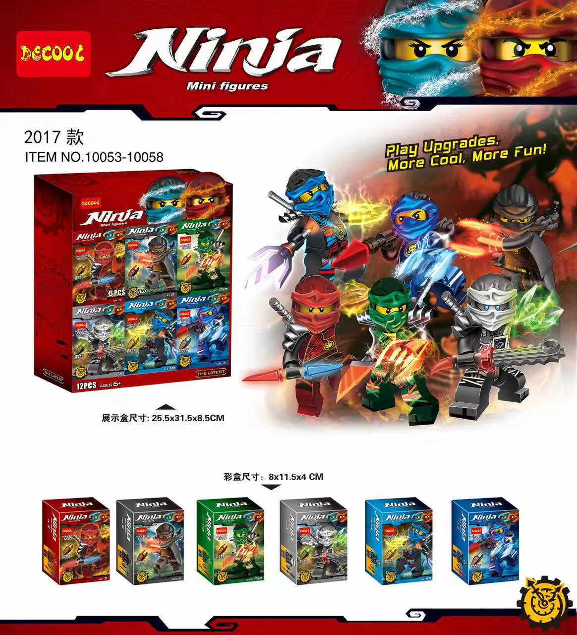 Illusion Ninja Time Blade Human Edition 6 Versions 10054 image 2