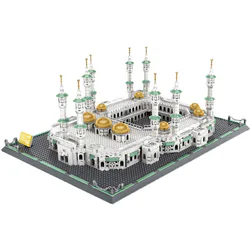 Maga Mosque, Saudi Arabia