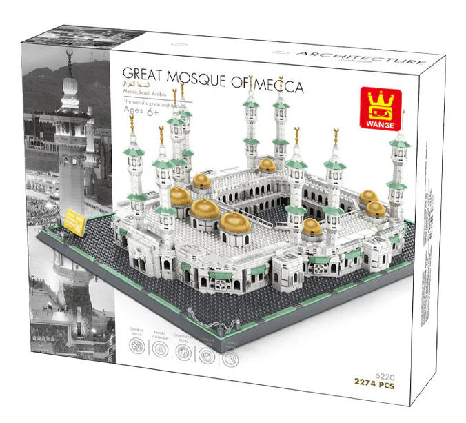 Maga Mosque, Saudi Arabia 万格 WANGE/乐博士 Dr.Luck 6220 image 1