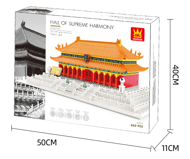 The palace and palace 万格 WANGE/乐博士 Dr.Luck 6221 image 2