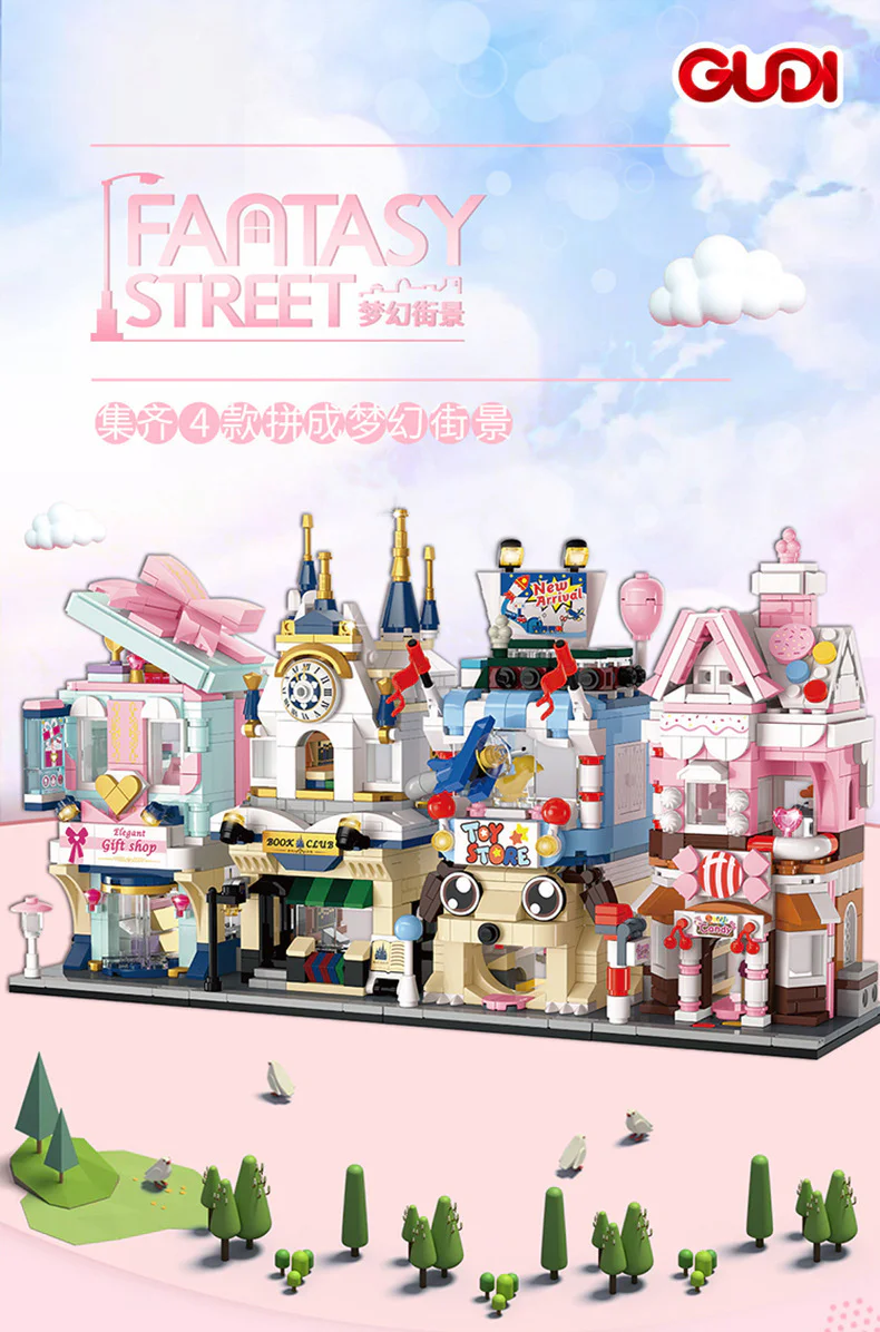 Dreamy Street Scene 4 Styles 古迪 GUDI 51001