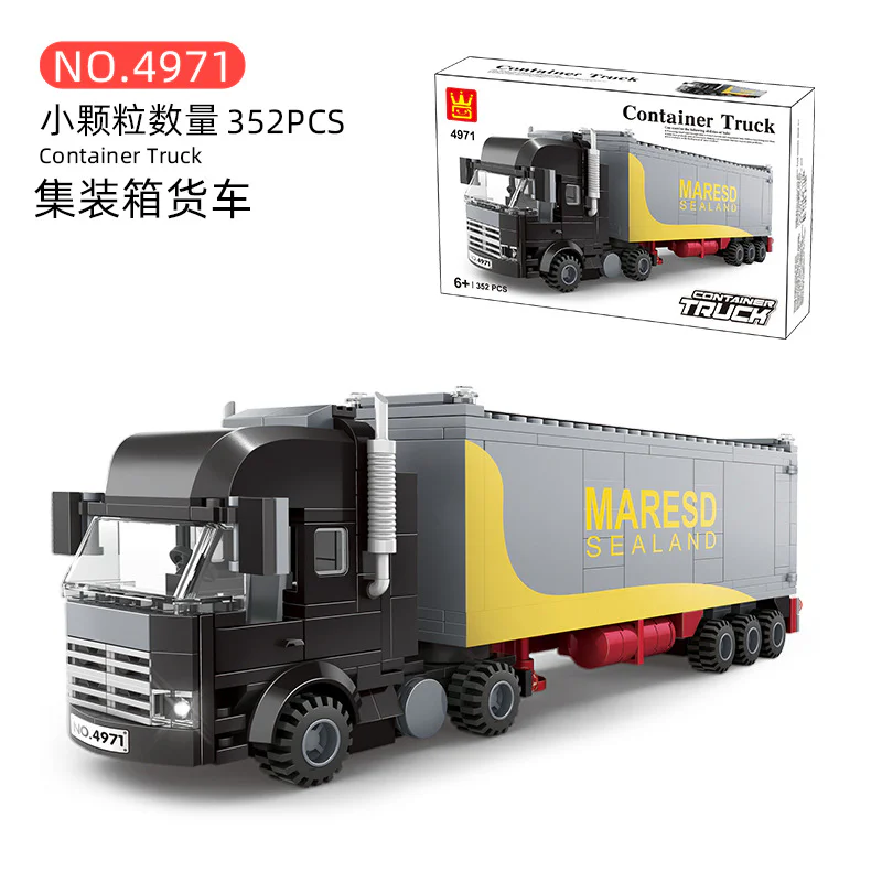 Container van 万格 WANGE/乐博士 Dr.Luck 4971 image 1