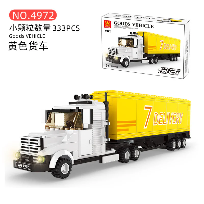 Yellow van 万格 WANGE/乐博士 Dr.Luck 4972 image 1