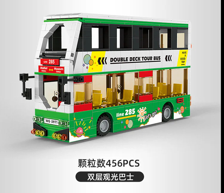 Double-story tourist bus 万格 WANGE/乐博士 Dr.Luck 5971 image 1