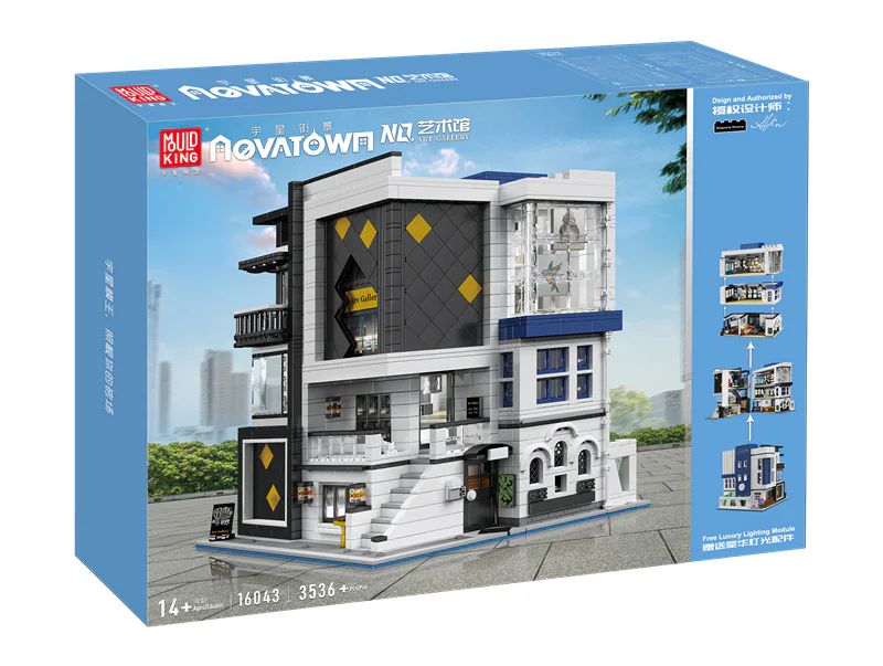 Art Museum MOC-67005 image 3