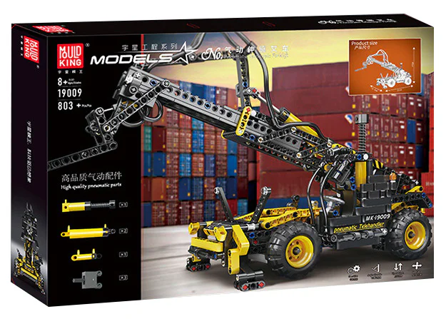 Hydraulic telescopic forklift truck MOC-13179 image 1