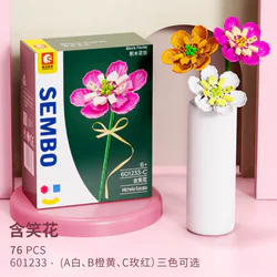 Block Flower House: Laughing Blossom 3 Styles