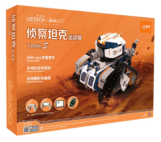 Reconnaissance Tank 优必选UBTECH JRKL204 image 7